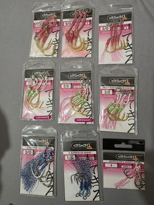 Asari New Gen Haken.. Angelhaken.  .9 Packungen , verschiedene Größen . Alles nagelneu