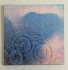 Pink Floyd - Meddle Vinyl LP, 1971 US Gatefold Pressing — Matrix SMAS-2-832-F5