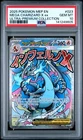2025 POKEMON MEP EN-ME BLACK STAR PROMO #023 MEGA CHARIZARD X EX PSA 10