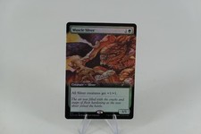 Muscle Sliver (Extended Art) Secret Lair Drop Foil MTG NM