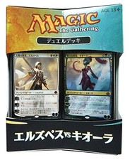 Magic The Gathering Japanese Version Duel Decks Elspeth vs Kiora MTG