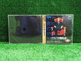 SEGA Saturn SEGA Real Bout Fatal Fury The King of Fighters 96