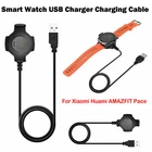 For Huami AMAZFIT Pace Smart Watch USB Charger Charging Cable Cradle