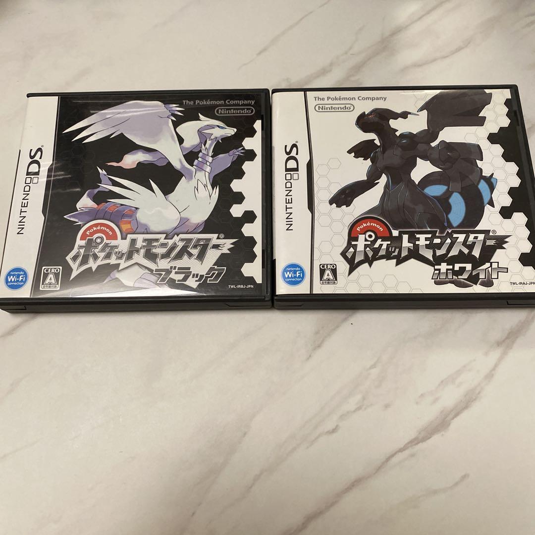 Nintendo DS Pokemon Black 2 White 2 Game Set Japan NDS JP Import