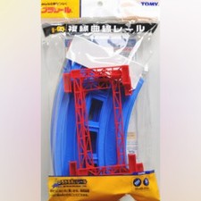 Plarail 109006 (R-05) - Double Track Curved Tracks (R215/45 Degrees) 4 Pieces)