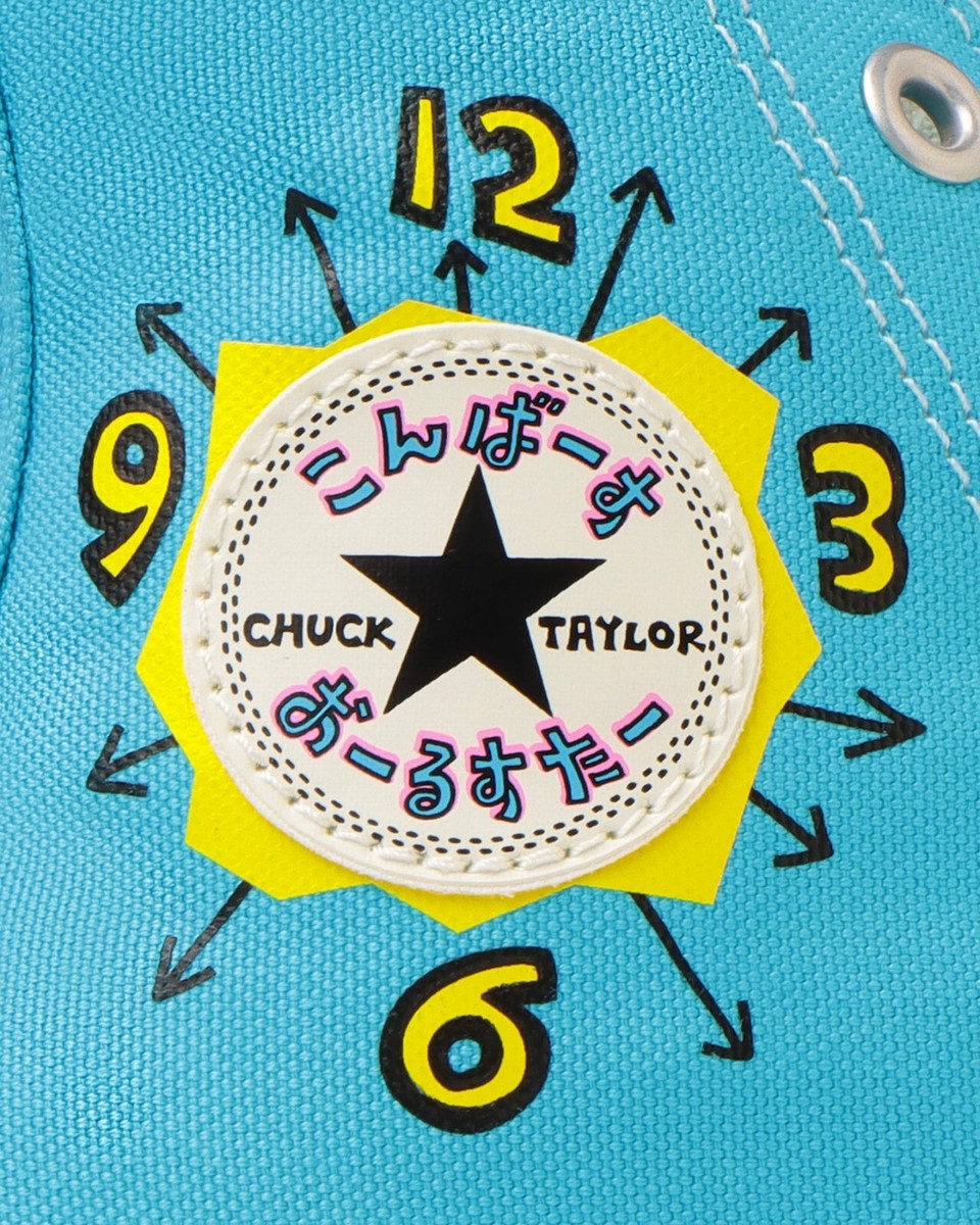 CONVERSE ALL STAR TAMAGOTCHI HI 31310400 POP-UP JAPAN Blue