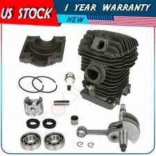 Engine Motor Piston & Cylinder Kit For 023 025 MS230 MS250 Chainsaw 42.5mm