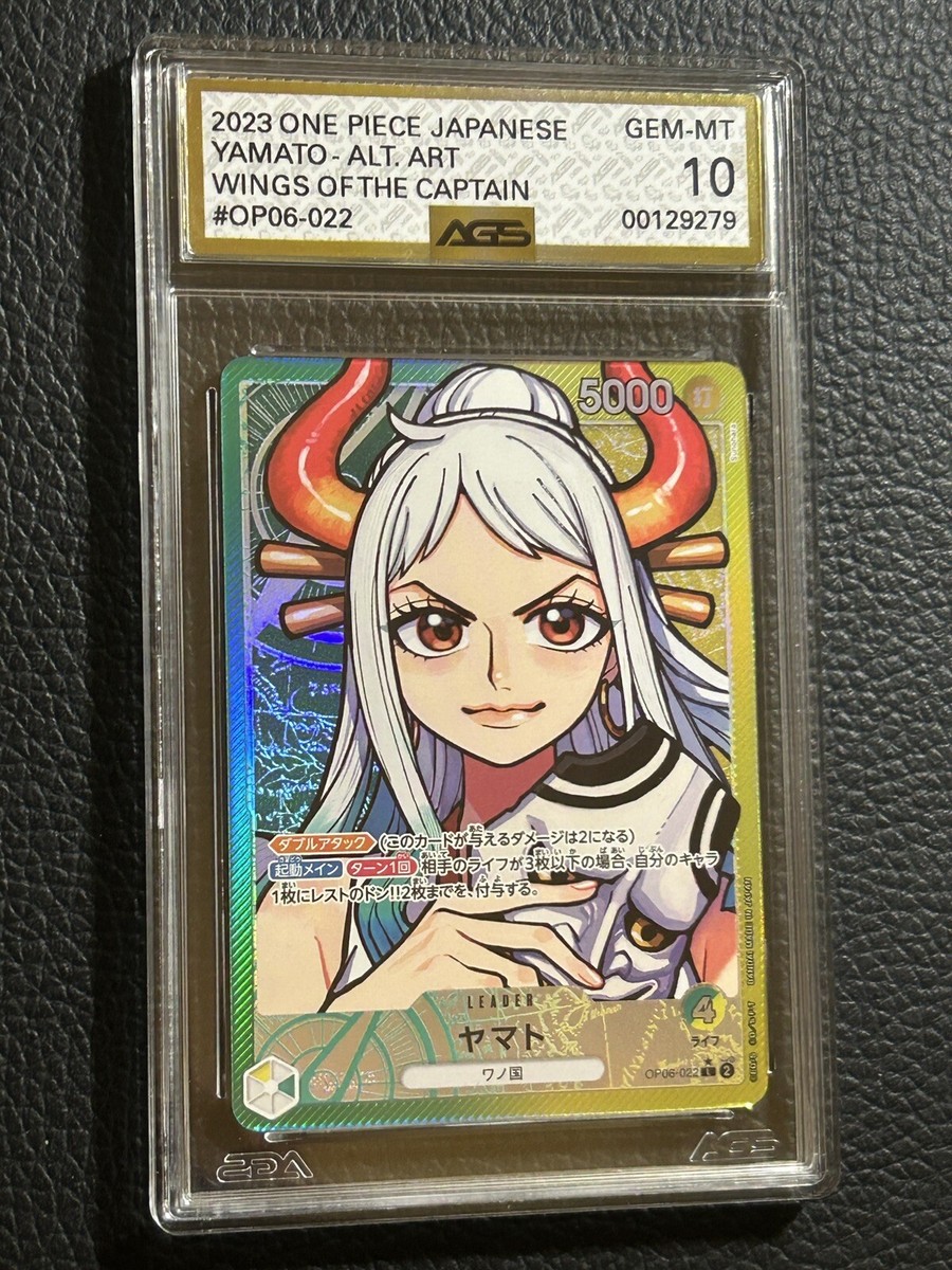 AGS 10 Yamato OP06-022 Leader Card Alternate Art ONE PIECE