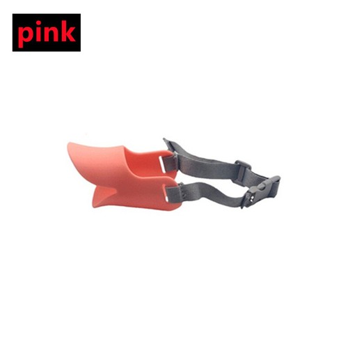 Pet Dog Cute Duck Muzzle Mask Anti-Biting Silicone Muzzle No Barking Training - Picture 20 of 25