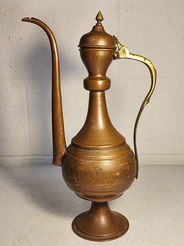 Vintage 14" Copper And Brass Etched Middle Eastern Coffee Pot