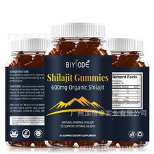 Shilajit | Extracto 100% puro | 60 gomitas ORIGINAL HIMALAYAN