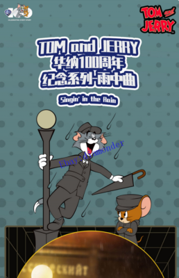 52TOYS TOM and JERRY Warner Anniversary Series Singin' in the Rain