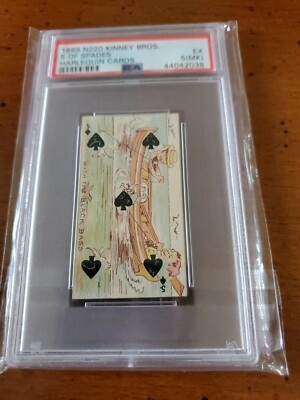 third party sale tobacco PIPES and CIGARS
