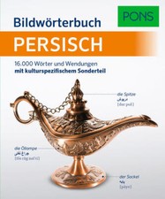 PONS Bildwörterbuch Persisch | deutsch