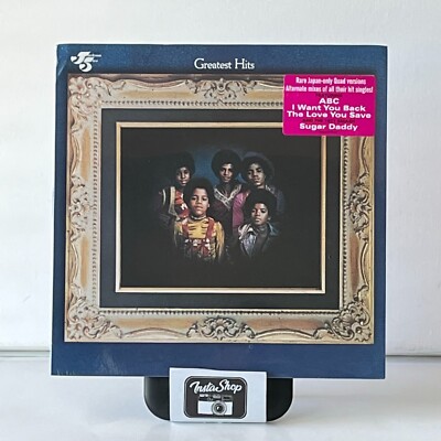 Jackson 5 - Greatest Hits (Record, 2019) Vinyl LP Compilation