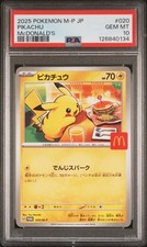 2025 POKEMON JAPANESE M-P PROMO MCDONALD'S 020 PIKACHU PSA 10