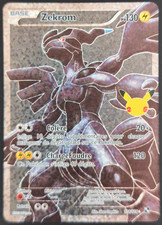 Carte Pokémon Zekrom 114/114 Epée Bouclier Célébrations 25e Anniversaire NEUVE