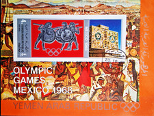 Olympische Spiele -  gestempelter Block von  Jemen,   040,