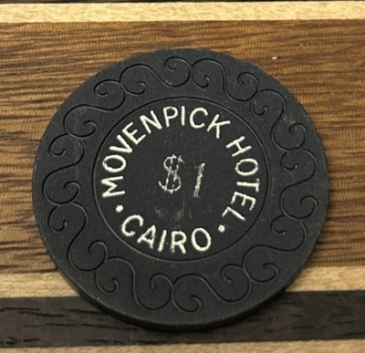 Movenpick Hotel Casino Cairo $1 Casino Poker Gaming Chip