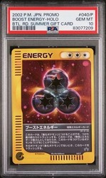 Boost Energy 040/P Battle Road Summer 2002 Holo Promo Japanese Pokemon Card