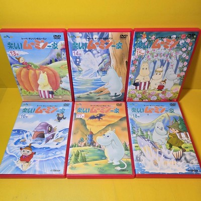 mさん専用　※新品ケース交換済み　楽しいムーミン一家シリーズDVD28巻セット 新品ケース交換済み楽しいムーミン一家シリーズDVD28巻セット