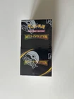 Lot Pokemon - Bundle Évolutions Prismatiques X2 - Demi display ME01
