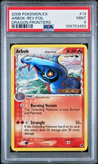 Arbok Δ