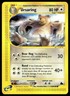 Pokemon TCG Skyridge #110/144 Ursaring