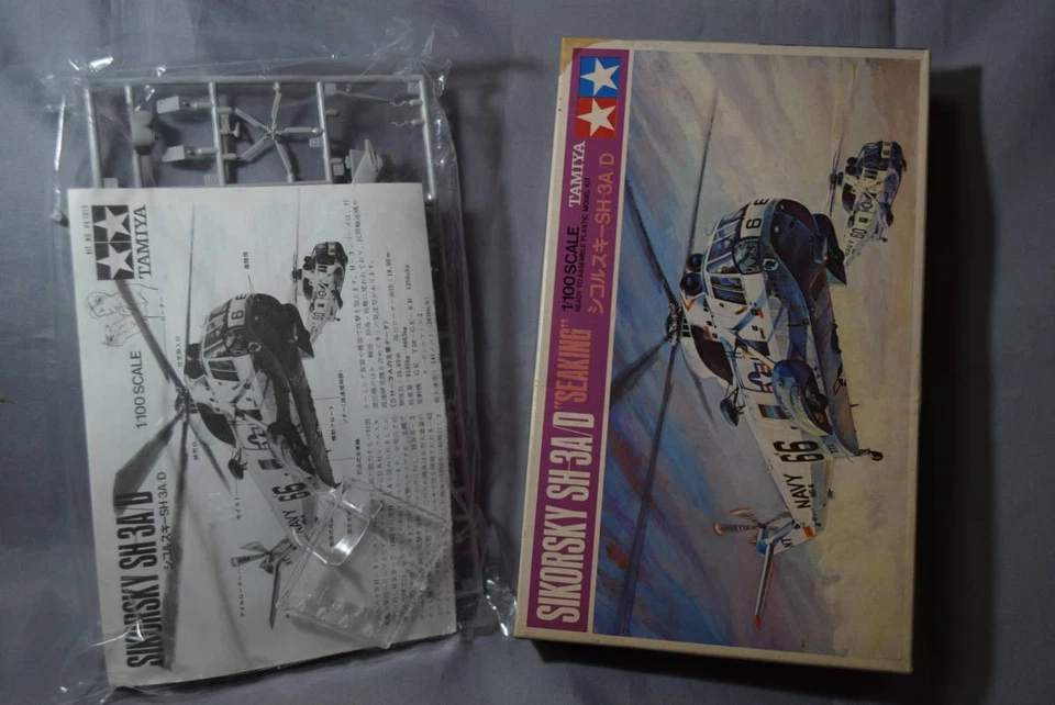 1/100 Vintage TAMIYA Bell UH-1B Iroquois + Sikorsky CH-3 Sea King [Ispezione] - Immagine 2 di 4