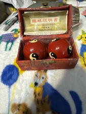 Chinese Musical Metal Baoding Yin Yang Exercise Stress Balls With Case