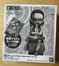 Bandai One Piece Smoker Jump Exclusive Card & Figure NEW FS JP