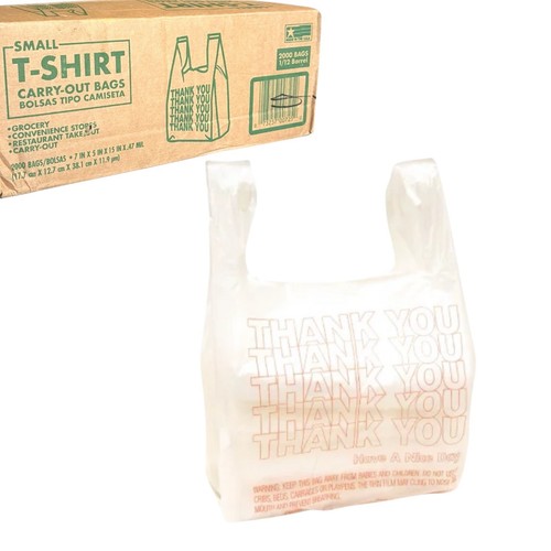 Small T-Shirt Carry-Out BAGS 7"x 5"x15" Case of 2000 ct Made In USA Plastic Box