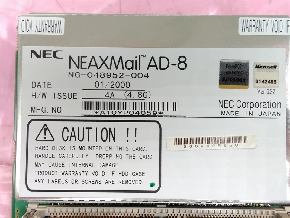 Untested NEC NEAXMail AD-8 NG-048952-004 Voicemail Card No Hard Disk AS-IS Parts - Image 3 of 4