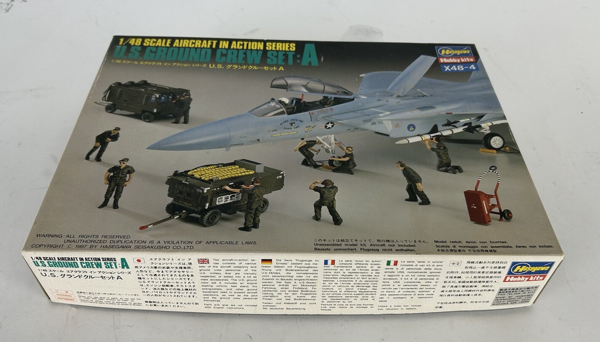 Hasegawa 1/48 6個セット Hasegawa 1/48 8個セット
