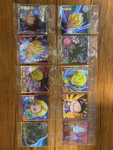 Dragon Ball Super Warrior Seal Wafer Time EBay