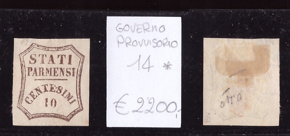 Foto 1 di 2