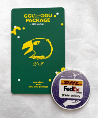ENHYPEN JAY GGU GGU PACKAGE DECO package 2021 All Full item Set