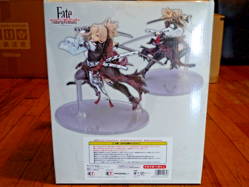 Samurai Rest Berserker Miyamoto Musashi Fate Serie 1/7 Figur NEU IN BOX USA - Bild 21 von 23