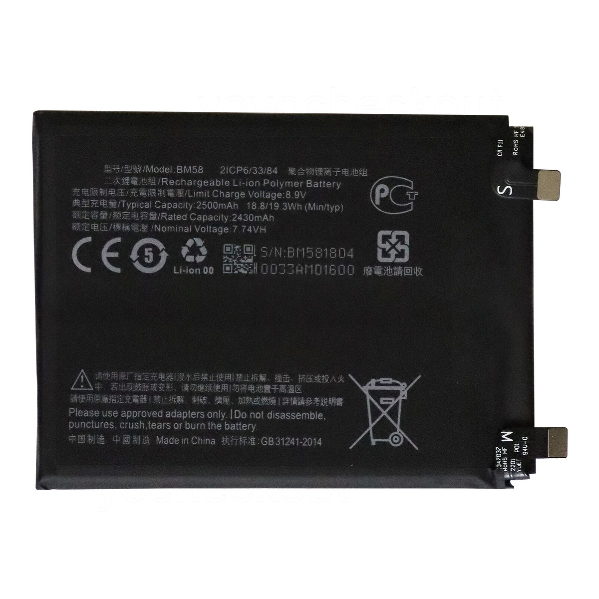 s-l1200.jpg
