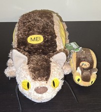 Japanese Movie Totoro Catbus Plush Keychain New w tags from Japan