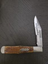 VERY GOOD CASE XX 61050 SAB COKE BOTTLE HONEY JIGGED BONE, 1990  (356)