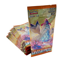 Lot of (18) Pokemon TCG Korean S7D Towering Perfection Booster Packs SEALED