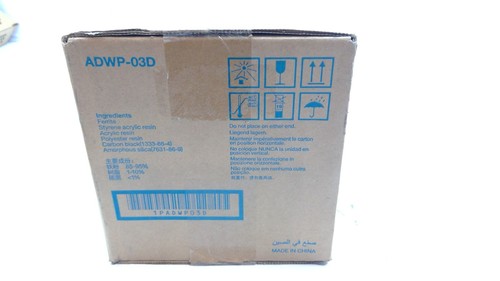 Konica Minolta BizHub 850i/950i DV-913 Developer Unit ADWP03D - Picture 5 of 7