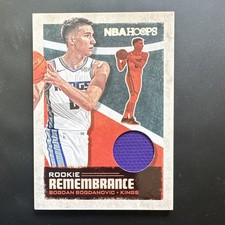 2019-20 Panini NBA Hoops Rookie Remembrance Bogdan Bogdanovic Kings #RR-BDB