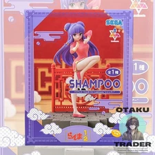 Shampoo Figure | Ranma 1/2 - Luminasta | SEGA | Authentic Anime NIB
