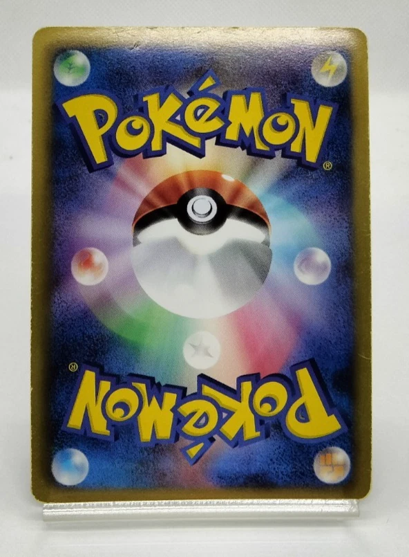 Hydreigon UR Psycho Drive 2011 057/052 Holo Lightly Played Japanese Pokemon Card - Image 2 of 4