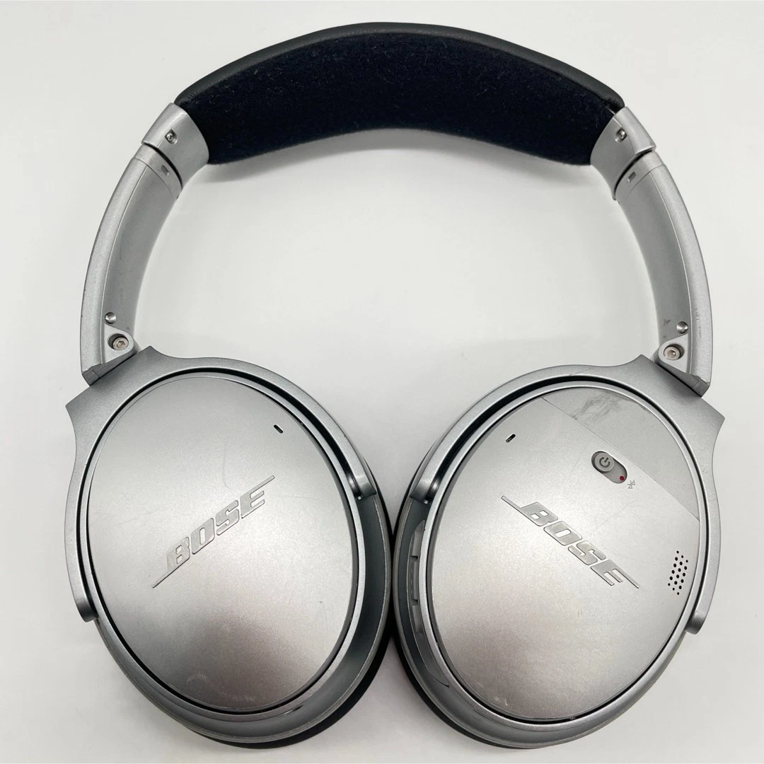 Bose QuietComfort 35 II Silver Headphones for Sale | Shop New