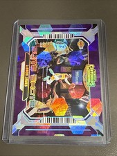 LeBron James 2023-24 Contenders Suite Shots #20 Purple Ice Prizm /99