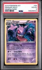 2016 Pokémon Xy Gengar Holo Generations Psa 4 New Cert!