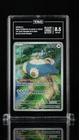 Snorlax #51 Black Star Promo Card Tag 8.5 Pokemon 151 Scarlet and Violet 2023